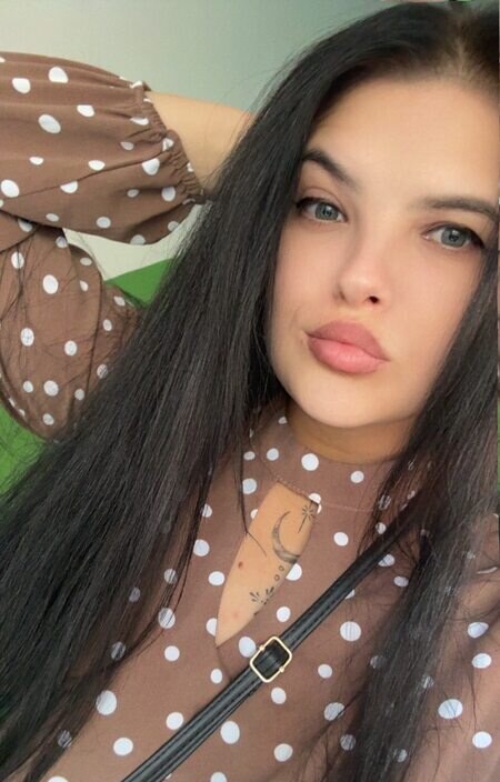Яна