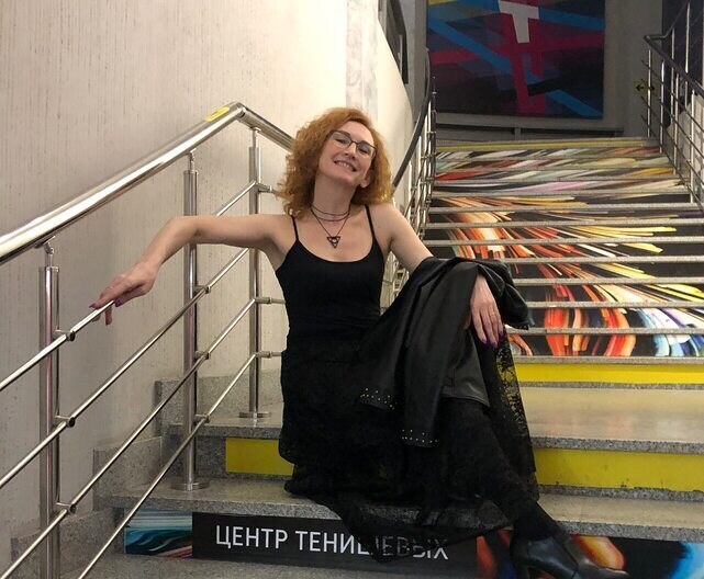 Полина