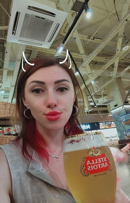 Гульнара