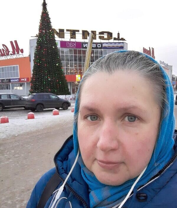 Ольга