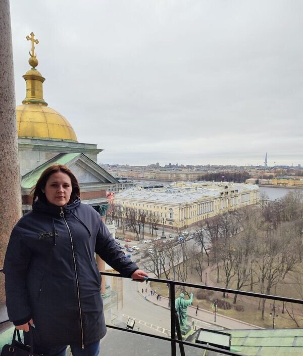 Виктория