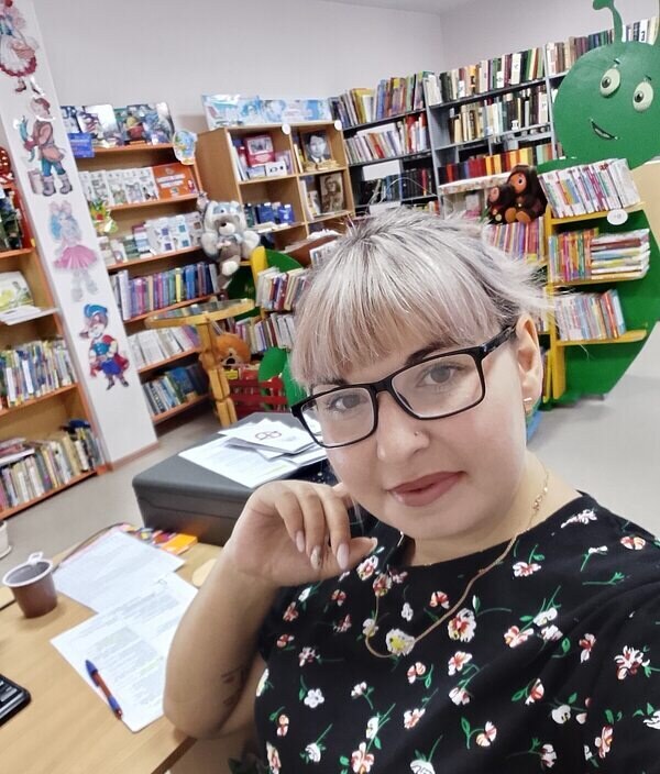Анна