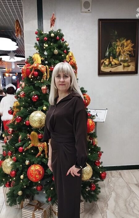 Галина