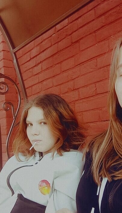 Карина