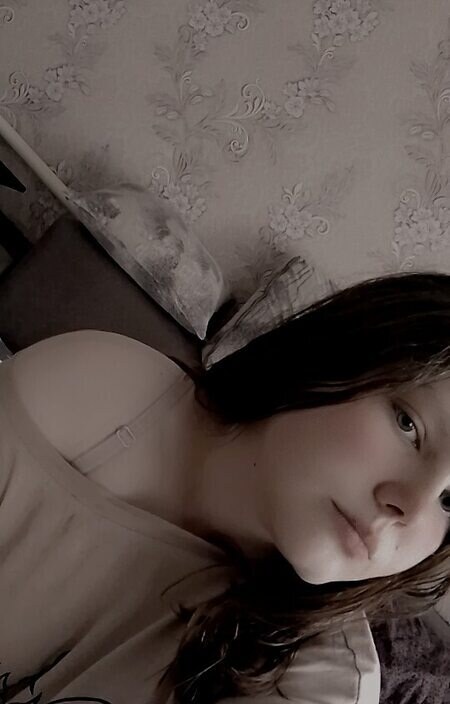 Карина