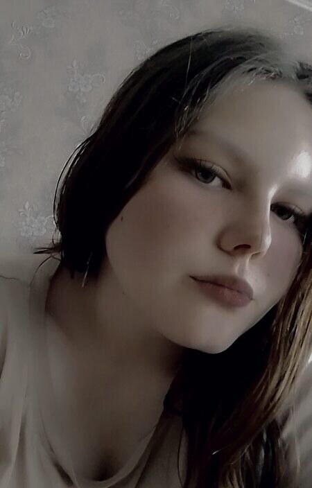 Карина