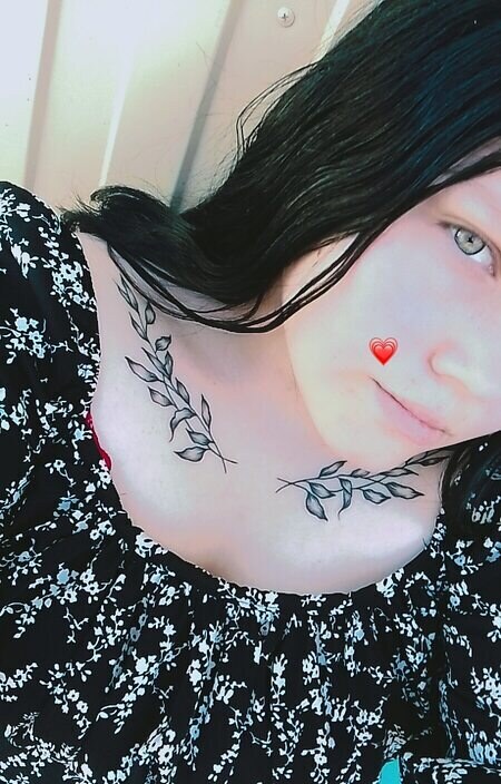 Карина