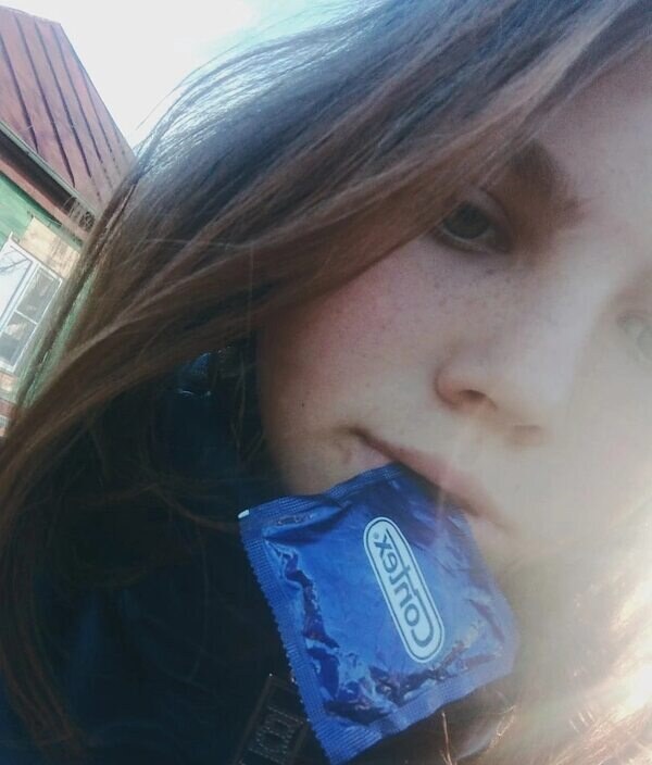 Карина