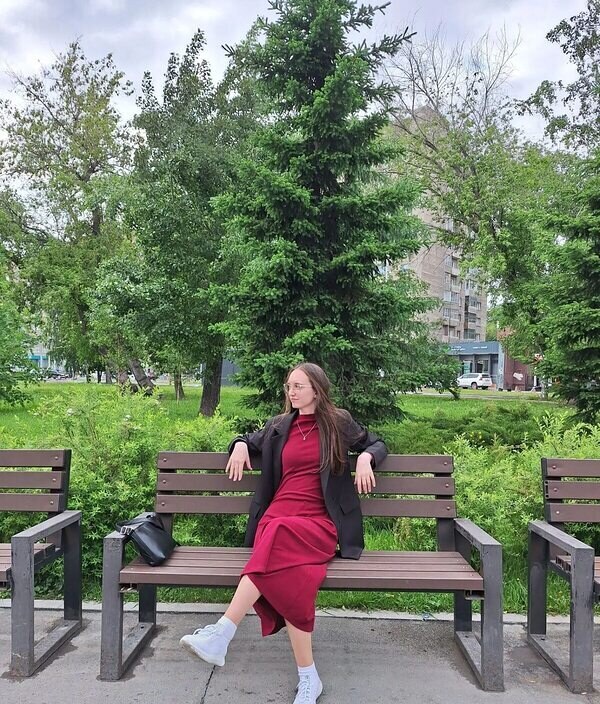 Дина