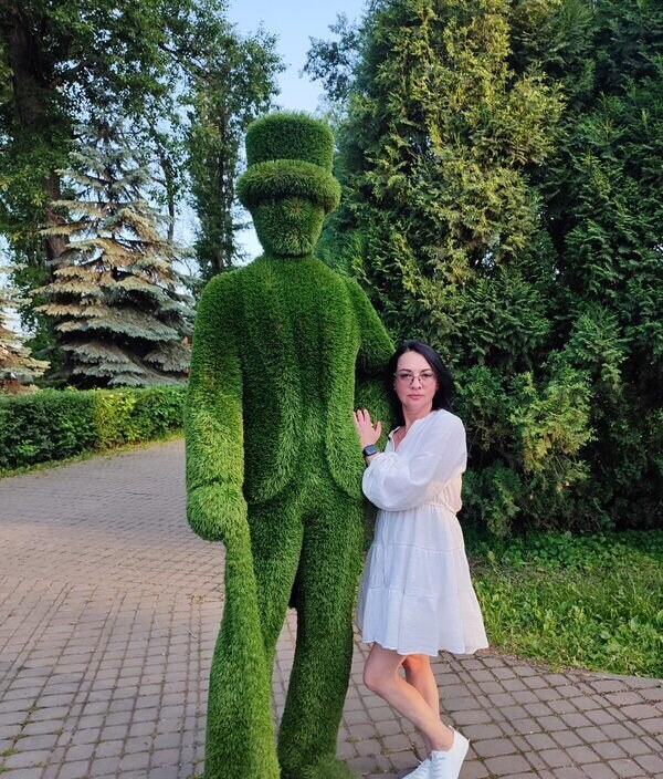 Мария