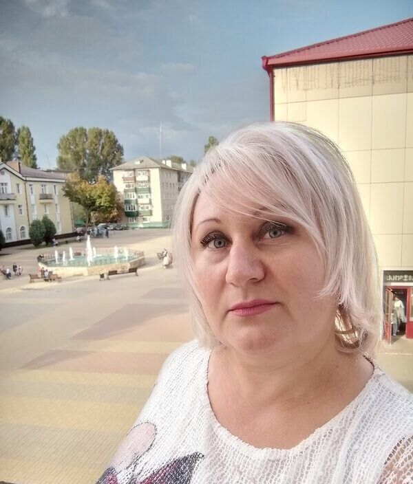 Елена