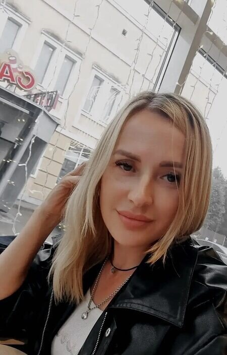 Диана