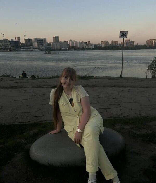 Валерия