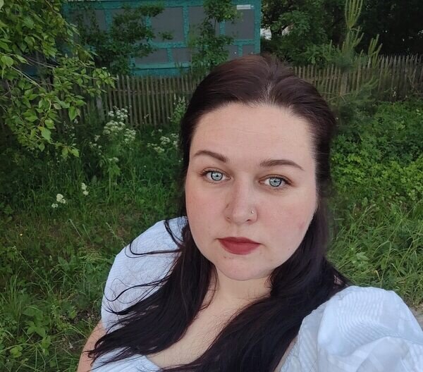 Яна