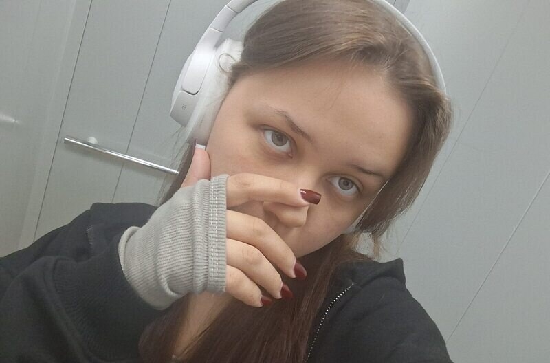 Диана