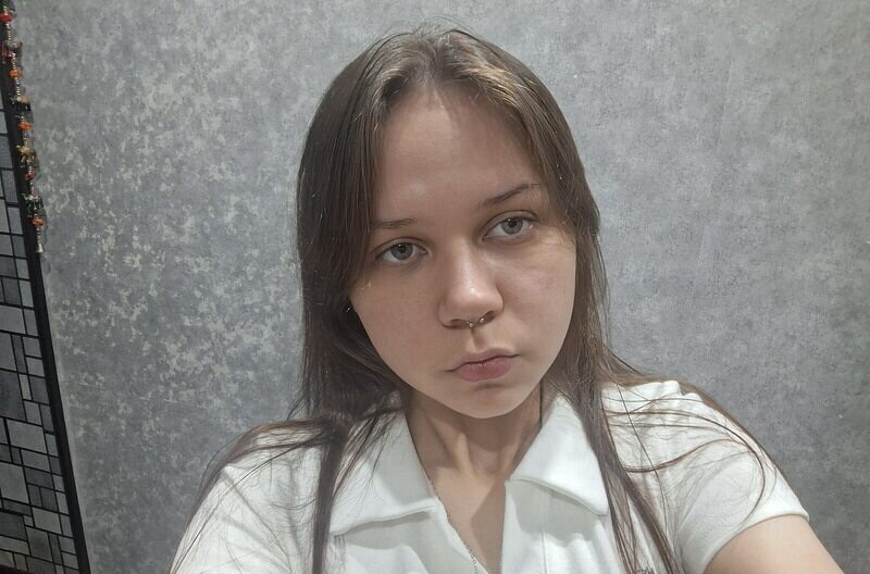 Диана