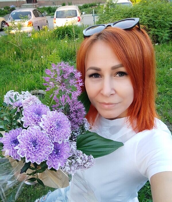 Алиса