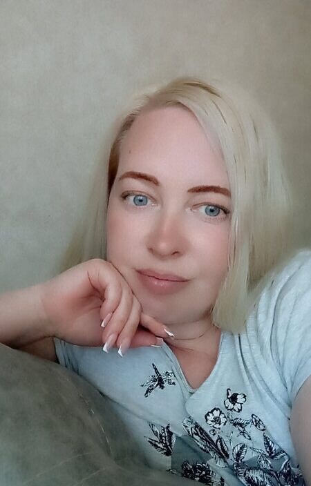 Вера