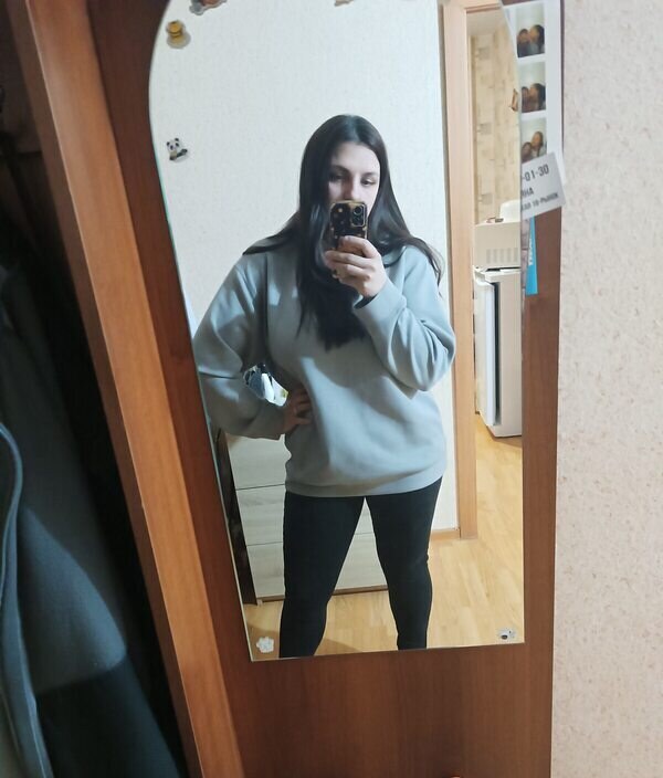 Настен