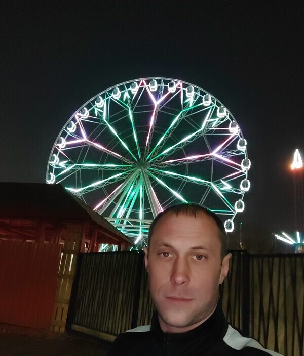Серго