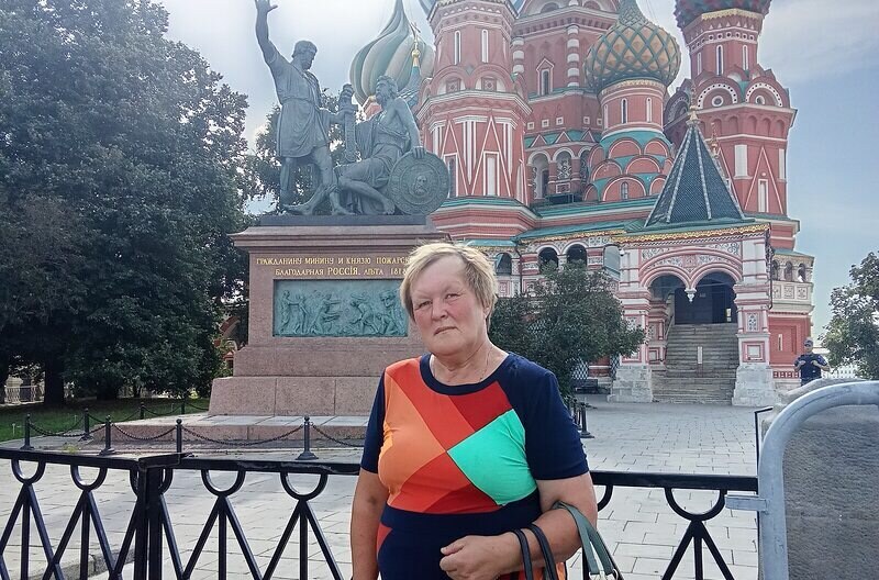 Светлана