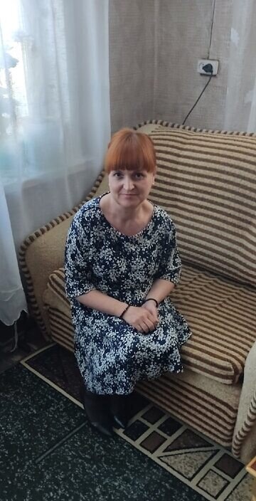 Ирина