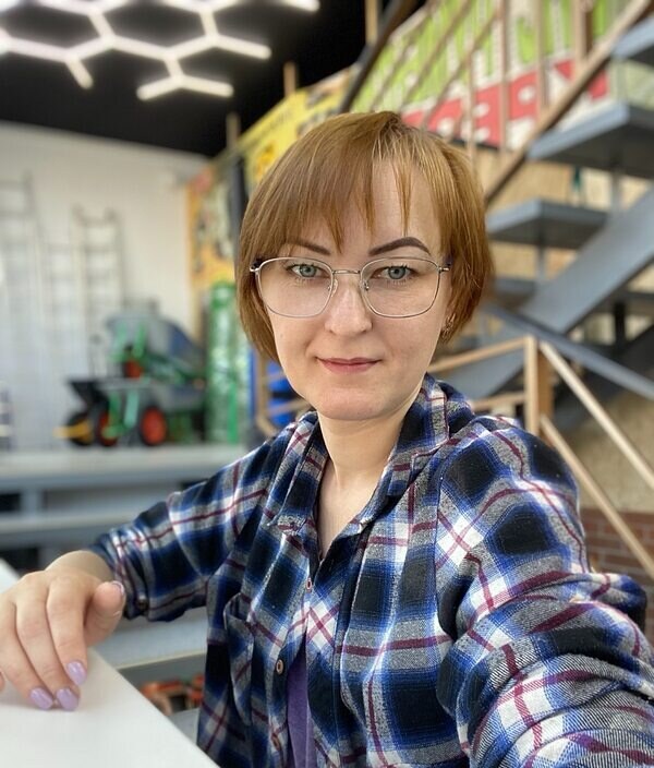 Алёна