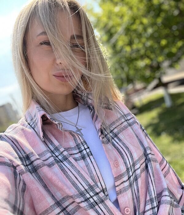 Мария