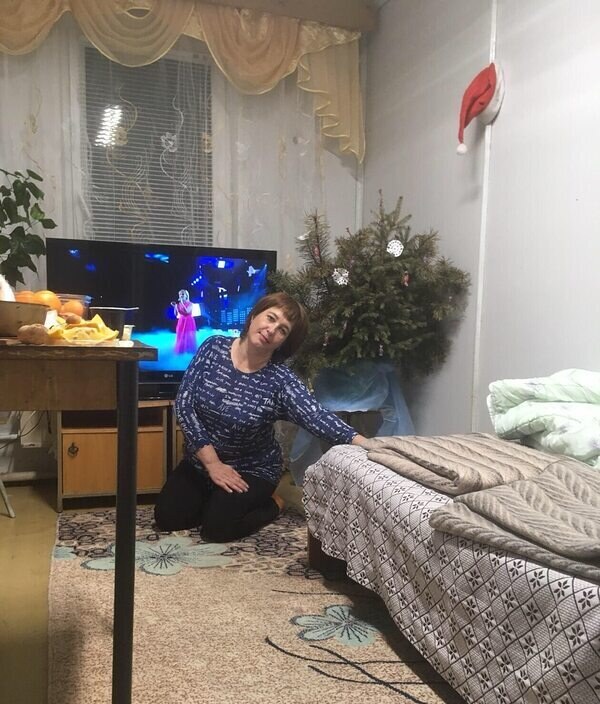 Любовь