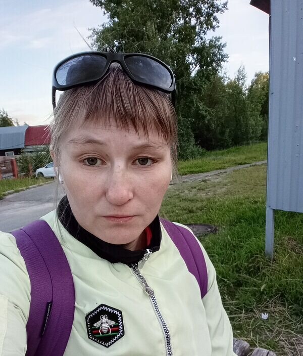 Ольга