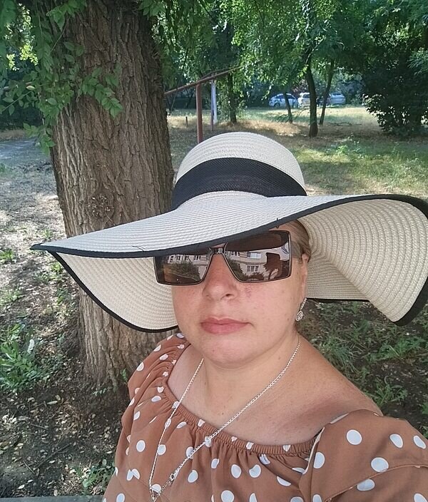 Тамара