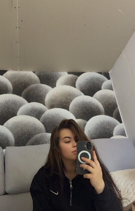 Алина