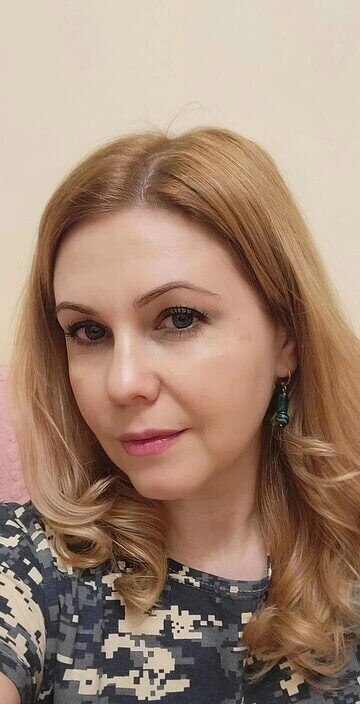 Наталья