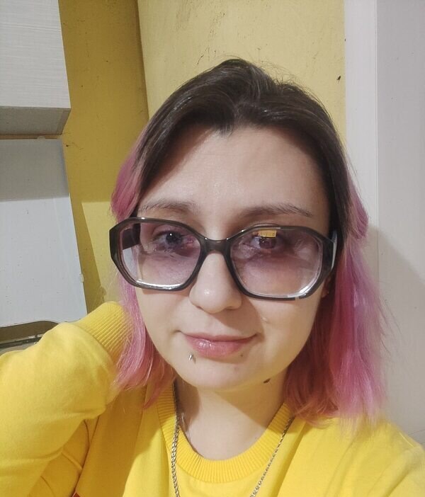 Ксения
