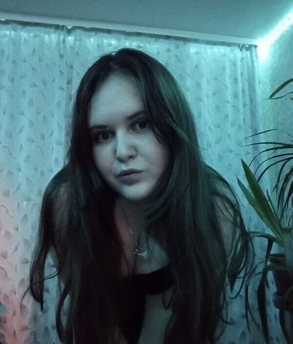 Ирина