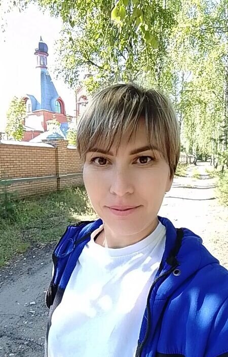 Марина