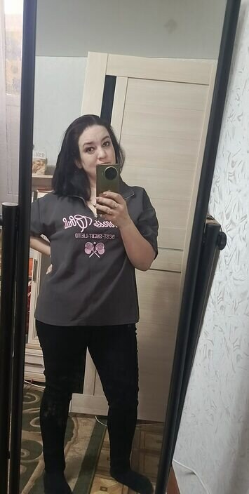 Эльмира