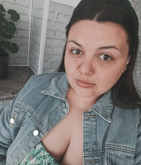 Мила