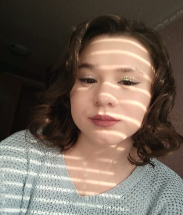 Эльза