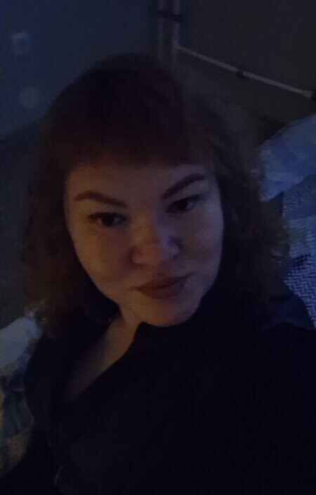 Алёна