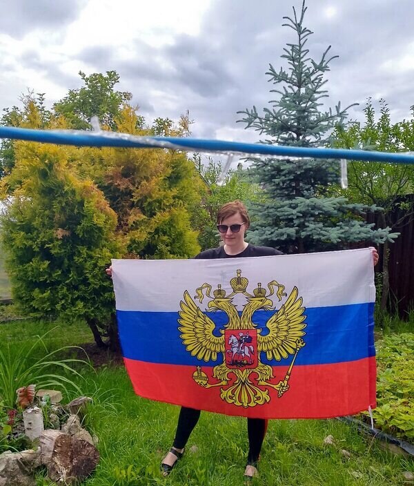 Ксения