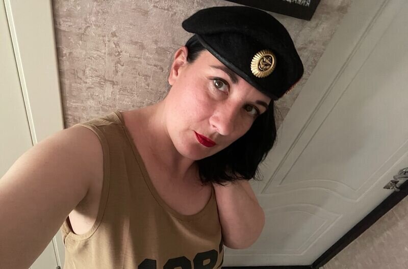 Екатерина