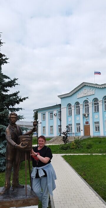 Лариса