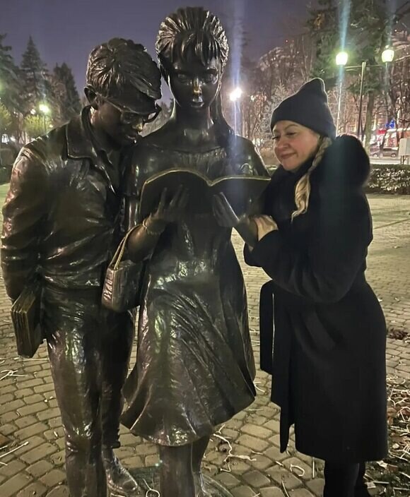 Елена