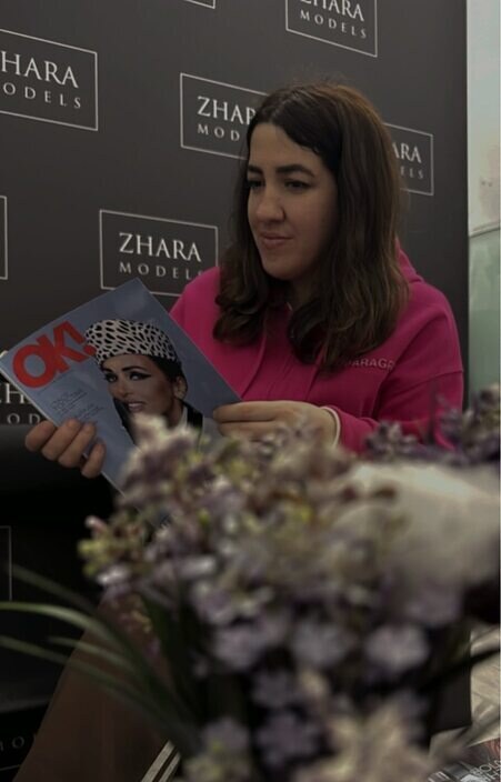 Карина