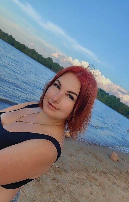 Анюта