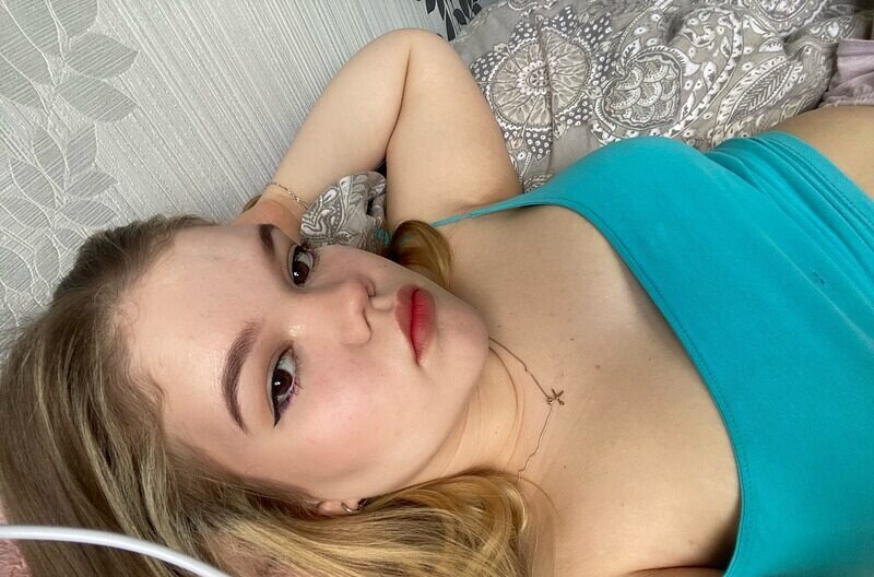 Дина