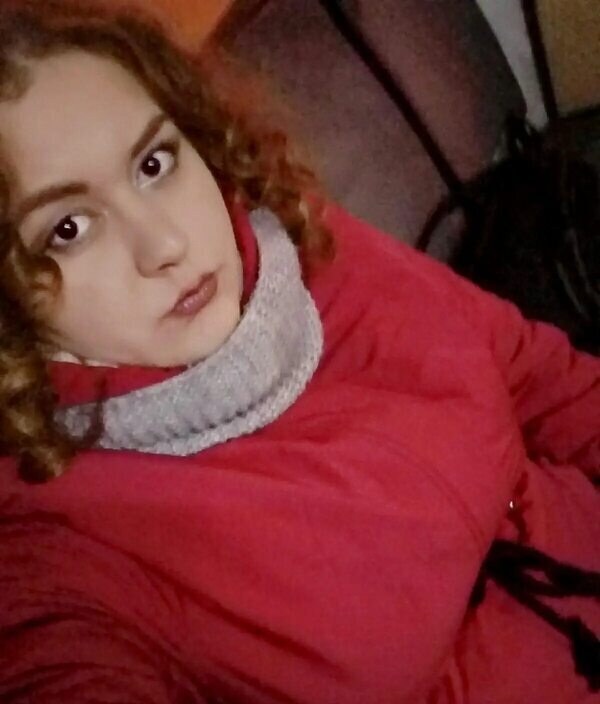 Наталья