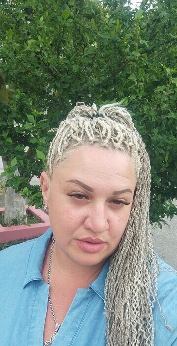 Алина