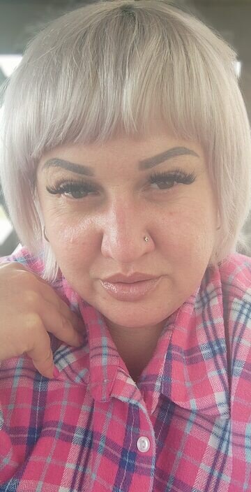 Алина